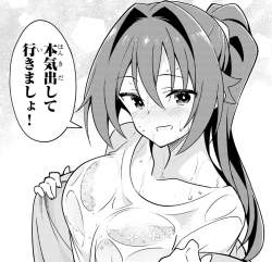 566255 B
