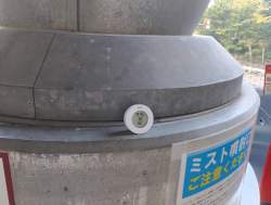 3623694 B