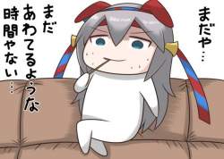 43882 B