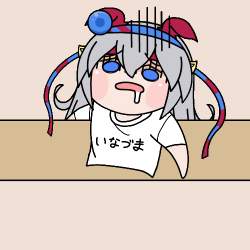 56279 B