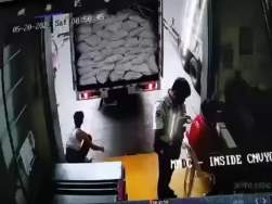 4324643 B