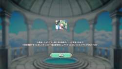 783564 B