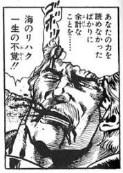 27983 B