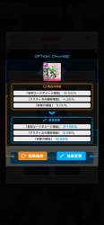 145908 B