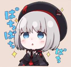 651458 B
