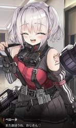 282093 B