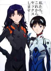 234378 B