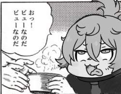 55944 B