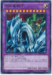 68185 B