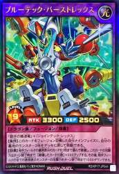 76437 B