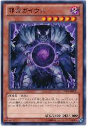 63715 B