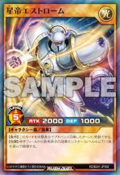 76276 B