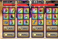 569833 B