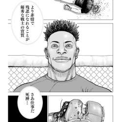 350164 B