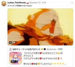 339562 B