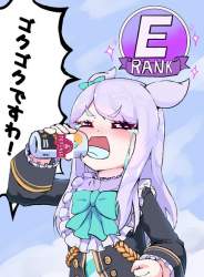 103557 B