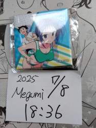2494230 B