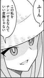 304171 B