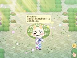 4834596 B