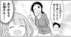 116826 B