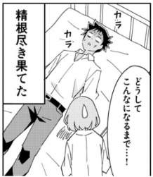 65519 B