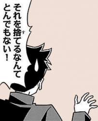 62534 B