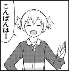 131248 B