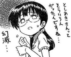 25576 B