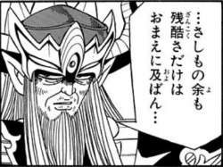 78971 B
