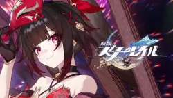 8080634 B