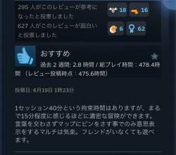 264981 B