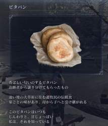 97215 B