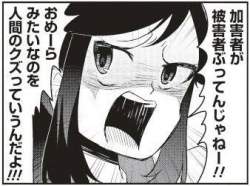 48974 B