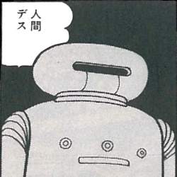65893 B