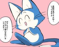 545769 B