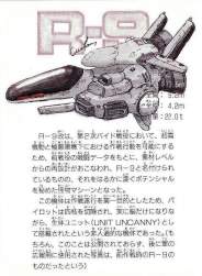 70146 B