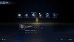 401445 B