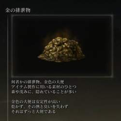 28182 B