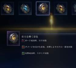 495931 B