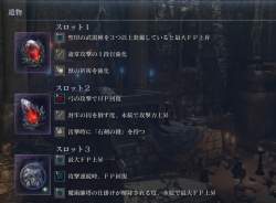 1107836 B