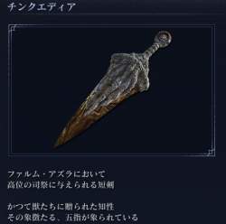169959 B