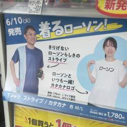 94575 B