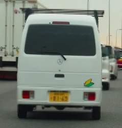 11228 B