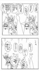 160999 B