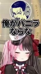 2843844 B