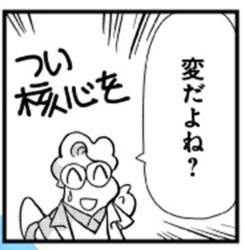 315915 B