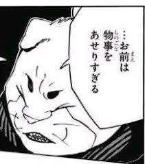 8579 B
