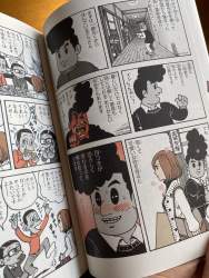 676809 B