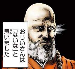 24737 B