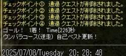 49771 B